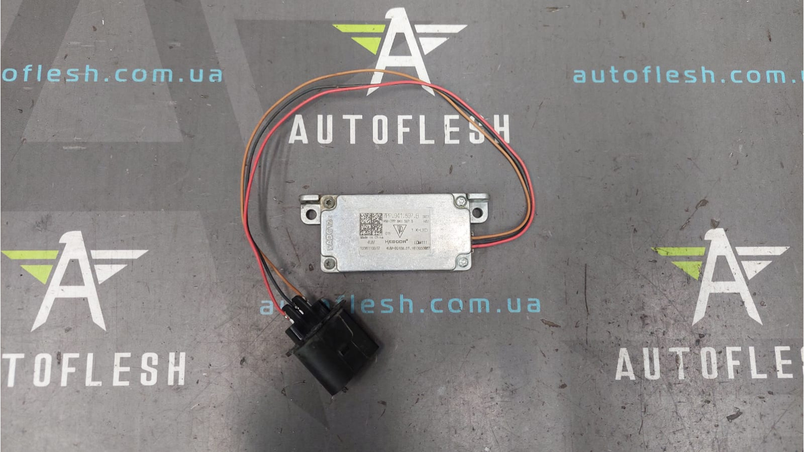 Блок управления светодиодными фарами, модуль фары LED 7PP941597B Porsche порше бу